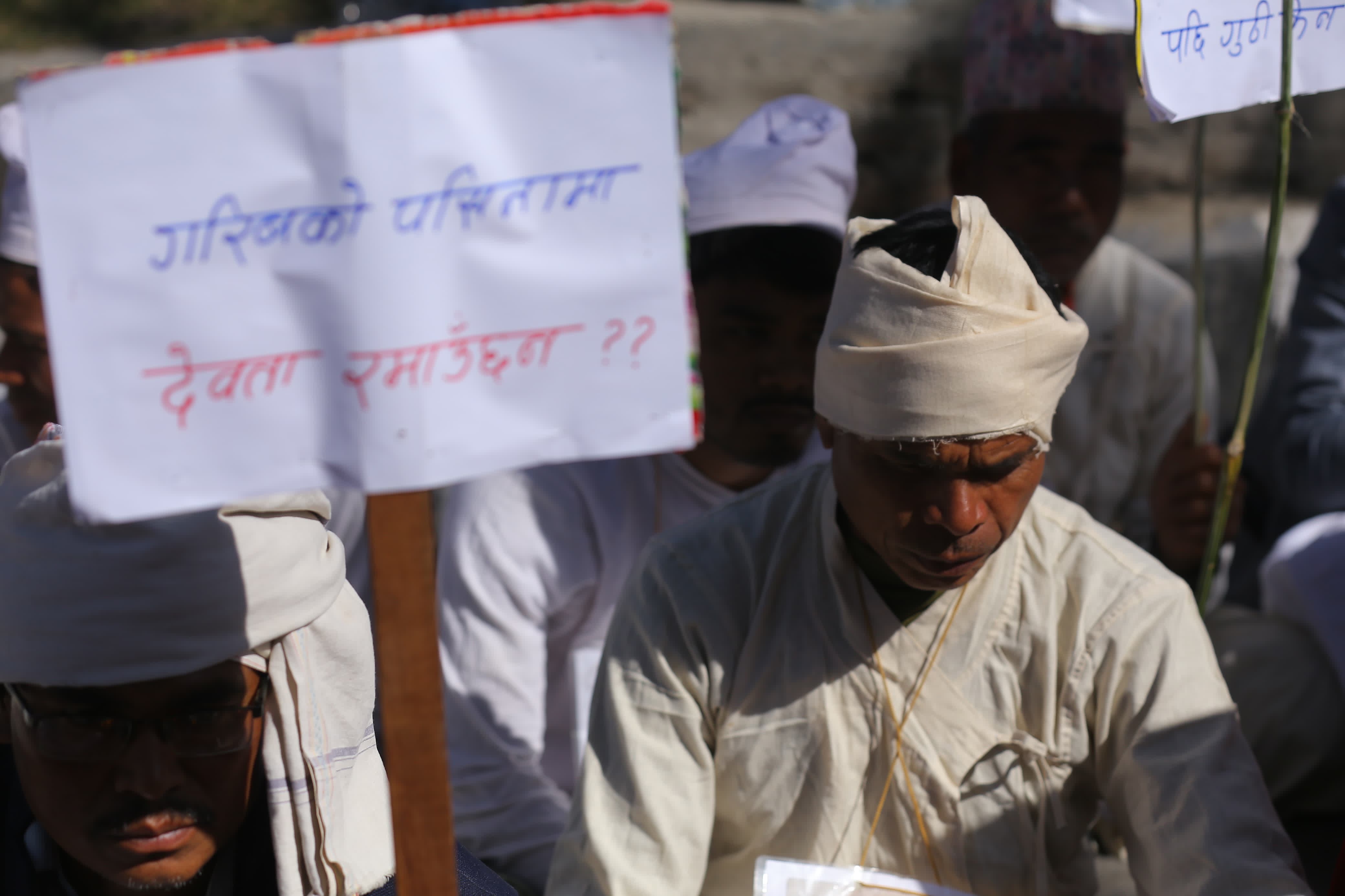 swargadwari-mohi-kisan-(1)-1738480602.jpeg