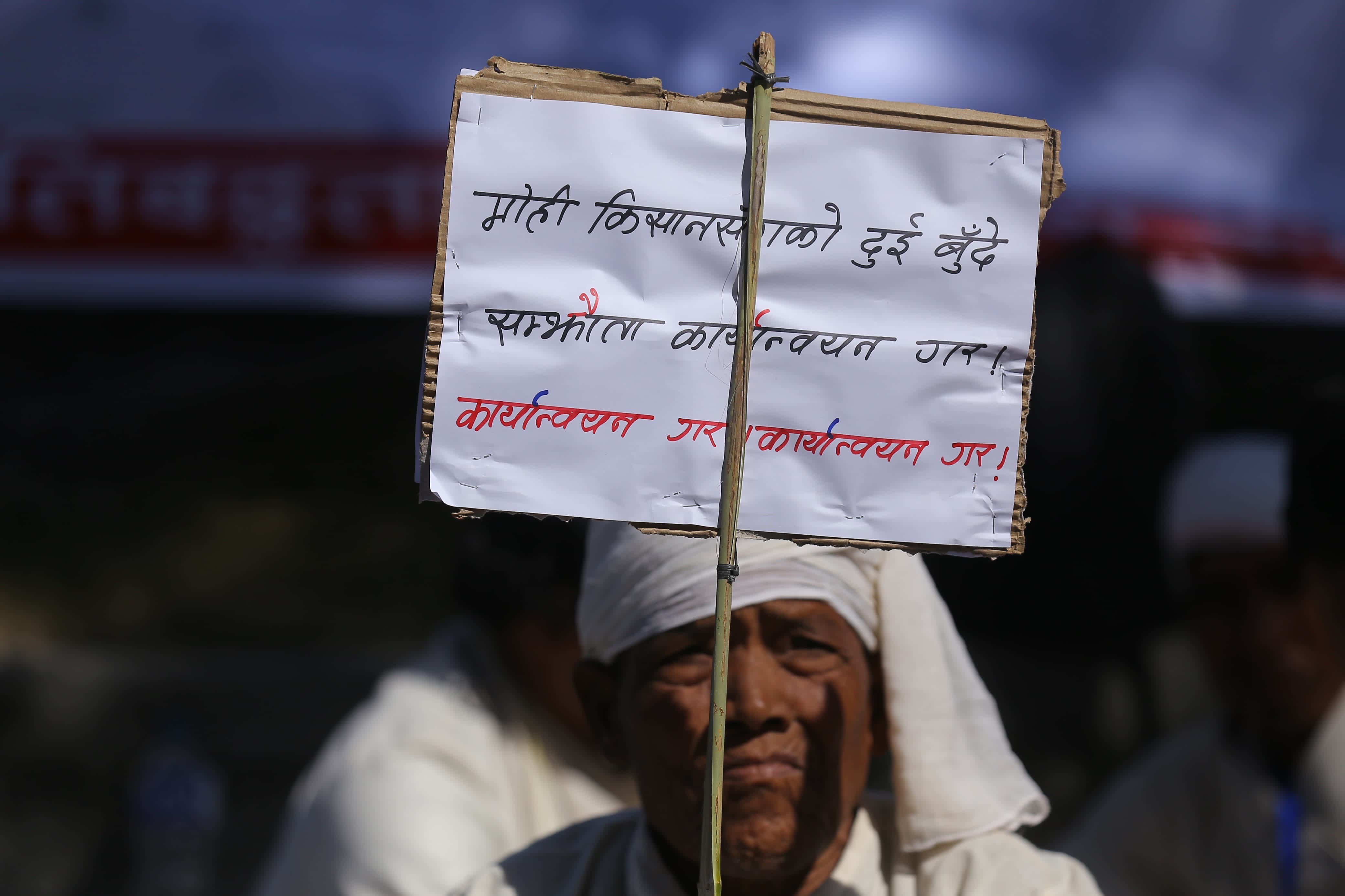 swargadwari-mohi-kisan-(14)-1738480622.jpeg