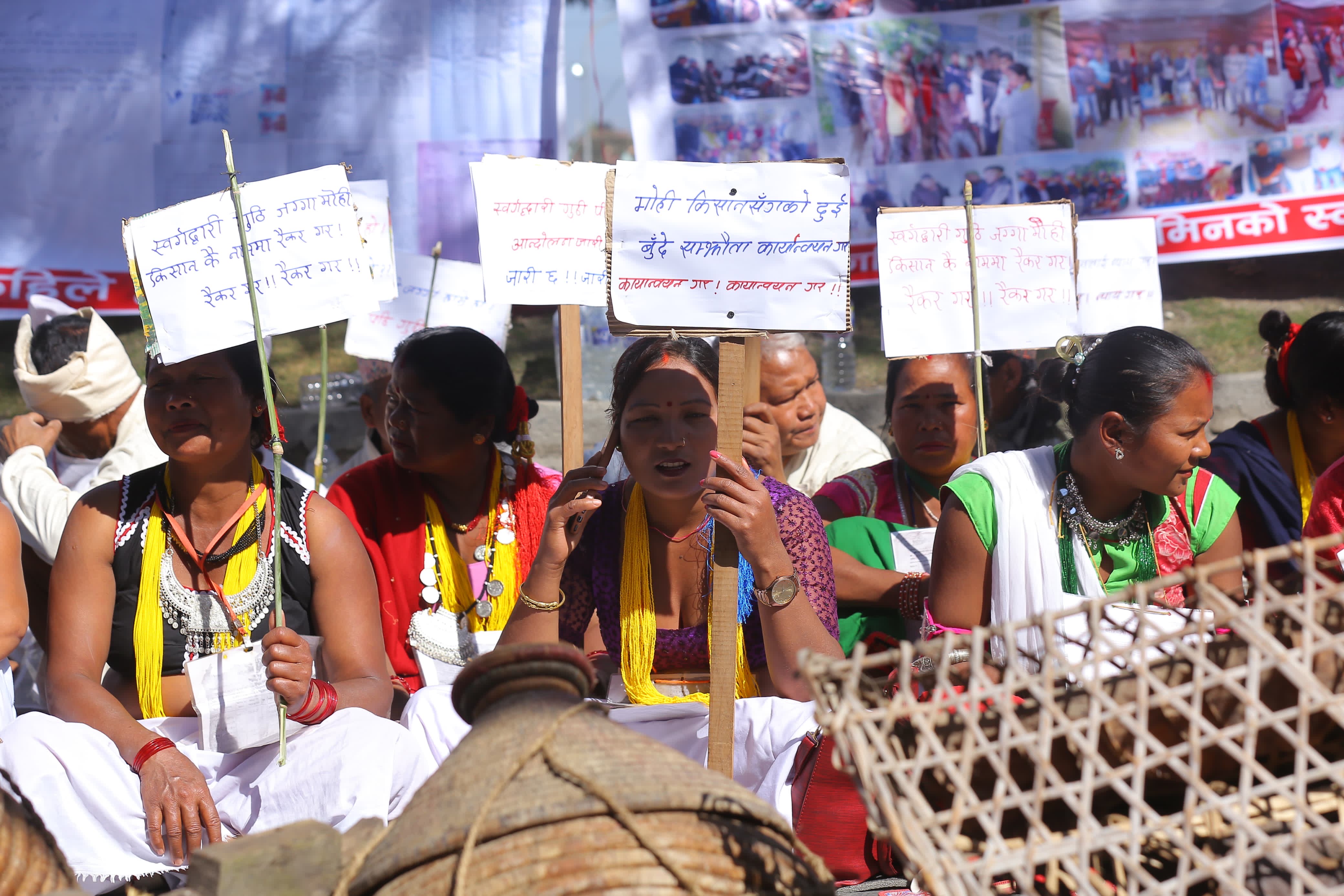 swargadwari-mohi-kisan-(3)-1738480602.jpeg