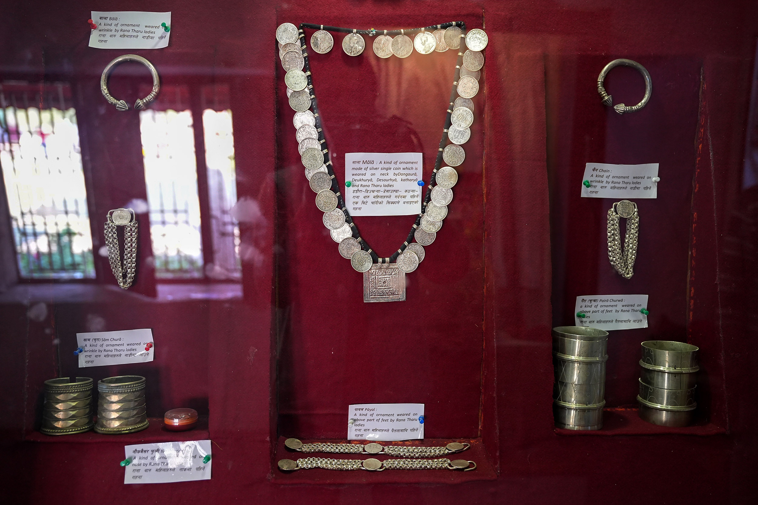 tharu-musium-(13)-1778825225.JPG