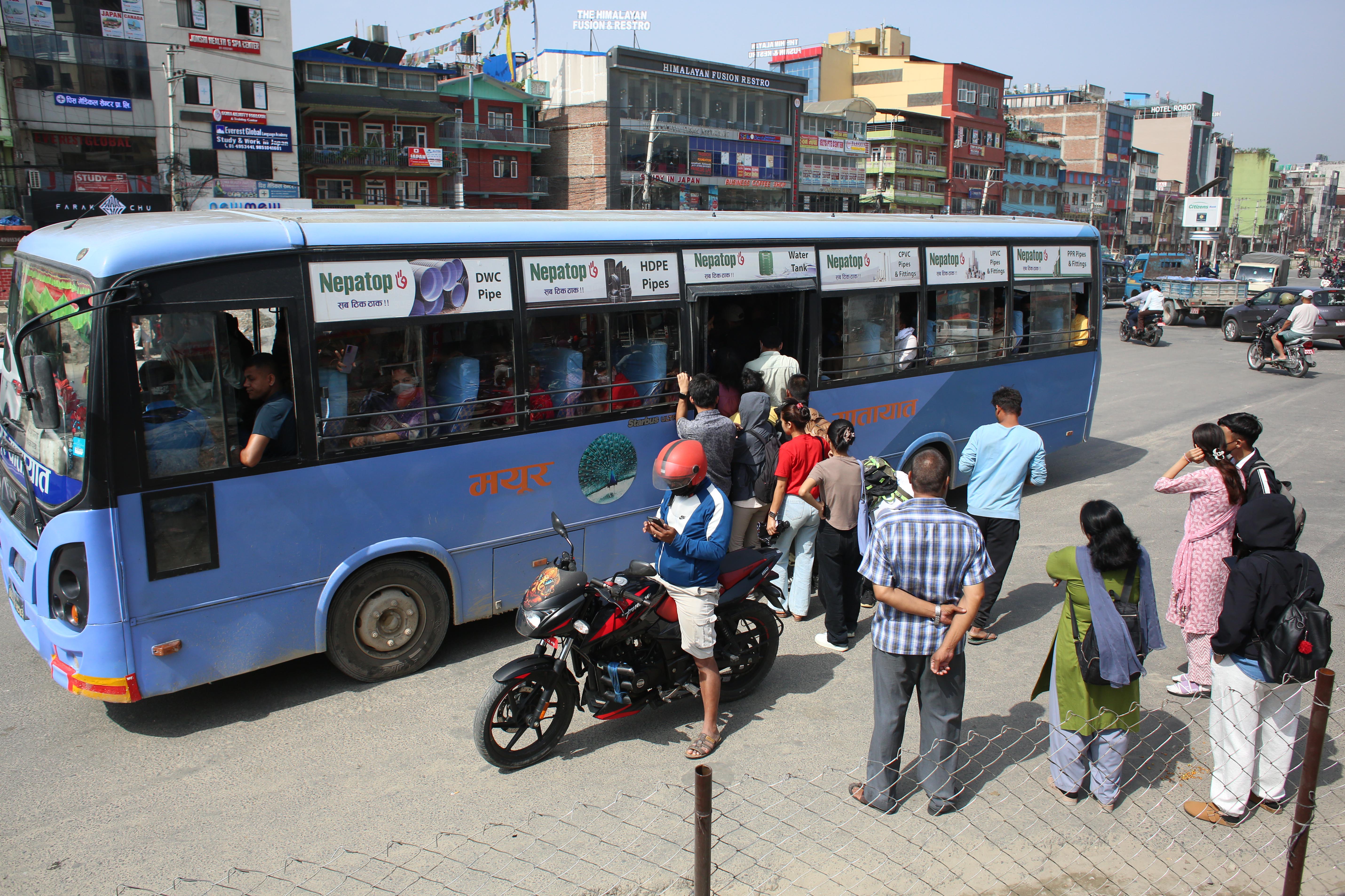 yatayat-bandha-(3)-1748841358.jpg