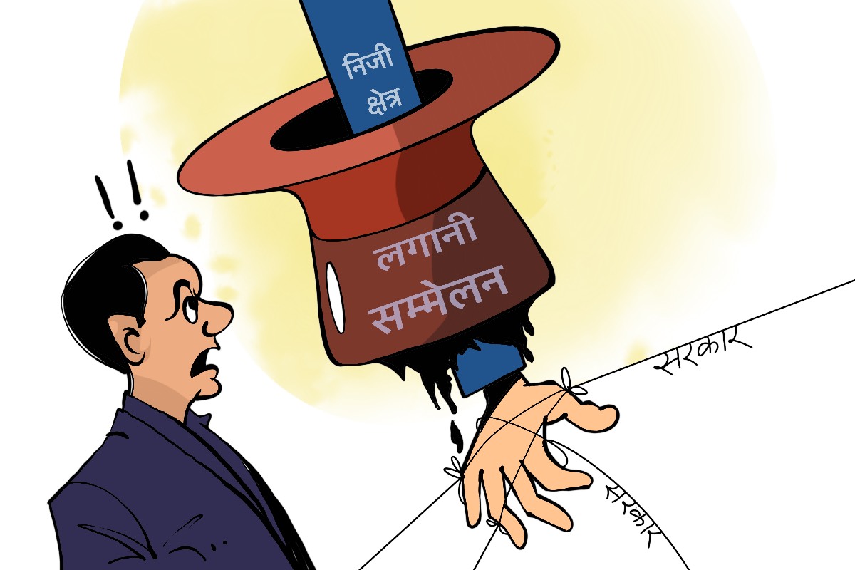 youraj-article-cartoon-1713777847.jpg