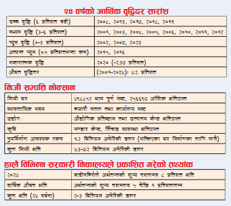 ००-1758866983.png