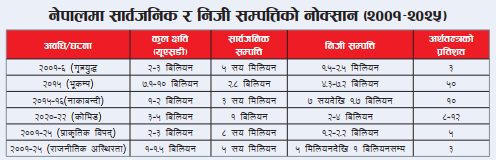 २-1758864347.png